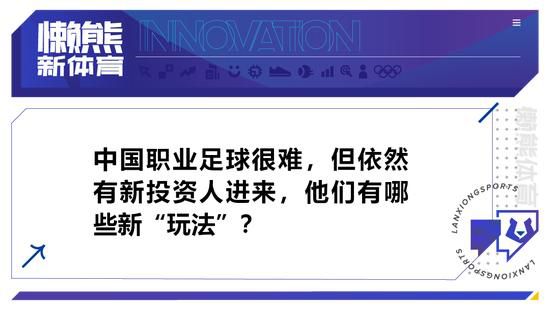 据西班牙媒体《马卡报》报道，卡塞米罗考虑冬窗离开曼联，他收到了沙特的重要报价。